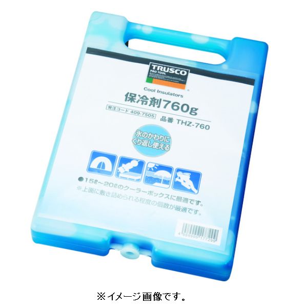 TRUSCO／トラスコ中山(株) 保冷剤 760g 暑さ対策 熱中症対策 THZ-760