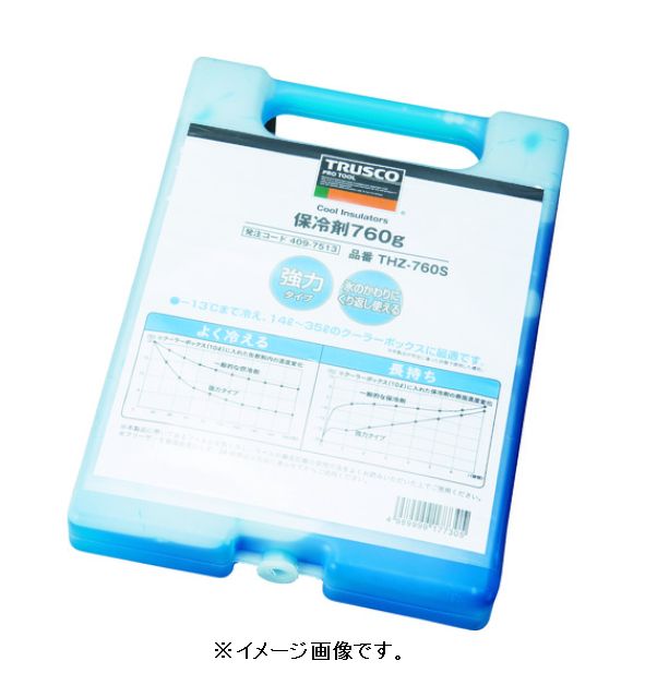 TRUSCO／トラスコ中山(株) 保冷剤 760g 強冷タイプ 暑さ対策 熱中症対策 THZ-760S