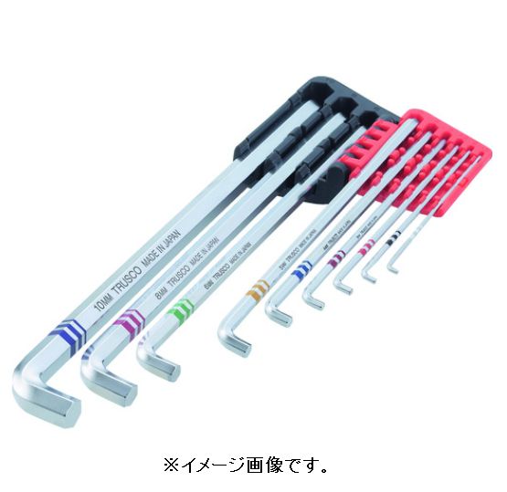 トラスコ　TRUSCO　トーション六角棒レンチ　TTX-9S　未使用品 楽天市場】trusco(トラスコ) トーション六角棒レンチ 9本組 ttx-9sの通販