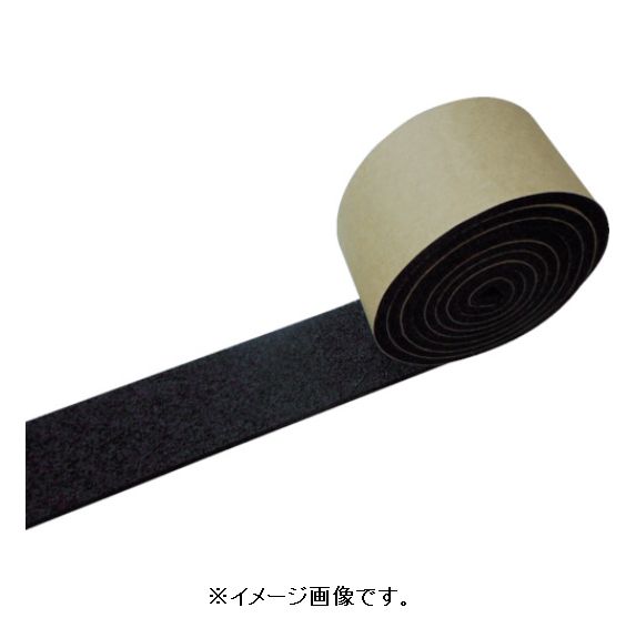 Rakuten - TRUSCO/トラスコ中山（株） 気密防水パッキンテープ 5mmX20mmX2m TWST-520