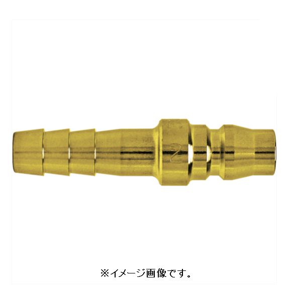Rakuten - 日東工器 30PH BRASS 真ちゅう製ハイカプラ（ホース取付用プラグ）相手側3／8インチ 1．5Mpa（00204） 30PH BRASS