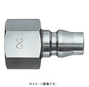 日東工器 600PF STEEL ハイカプラ 鋼鉄製（おねじ取付用プラグ）相手側R3／4 耐圧力2．0Mpa（00295） 600PF STEEL