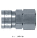 日東工器 400SF STEEL NBR ハイカプラ 鋼鉄製 ニトリルゴムNBR（SG）（おねじ取付用ソケット）相手側R1／2 耐圧力2．0Mpa（00312） 400SF STEEL NBR