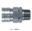 日東工器 600SM STEEL NBR ハイカプラ 鋼鉄製 ニトリルゴムNBR（SG）（めねじ取付用ソケット）相手側Rc3／4 耐圧力2．0Mpa（00314） 600SM STEEL NBR