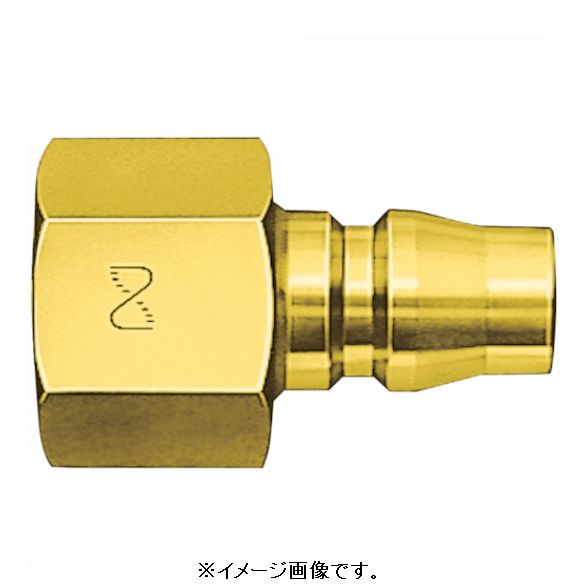 Rakuten - 日東工器 600PF BRASS 真ちゅう製ハイカプラ（おねじ取付用プラグ）相手側R3／4耐圧力1．5Mpa（00215） 600PF BRASS