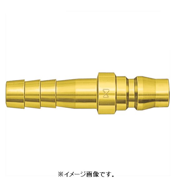 Rakuten - 日東工器 600PH BRASS 真ちゅう製ハイカプラ（ホース取付用プラグ）相手側3／4インチ 1．5Mpa（00213） 600PH BRASS