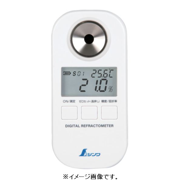 Rakuten - シンワ測定 デジタル糖度計 0～53％ 防塵防水 70182