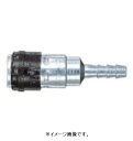 日東工器 L200-40SH STEEL NBR ロックカプラ200（ソケット） （78581） L200-40SH STEEL NBR