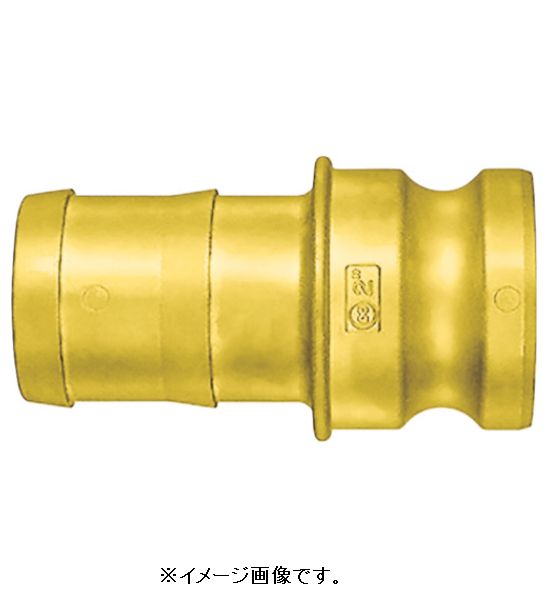 Rakuten - 日東工器 LE-16TPH-BR レバーロックカプラ（ホース取付用） 銅合金 適合ホースサイズ2インチ（03217） LE-16TPH-BR