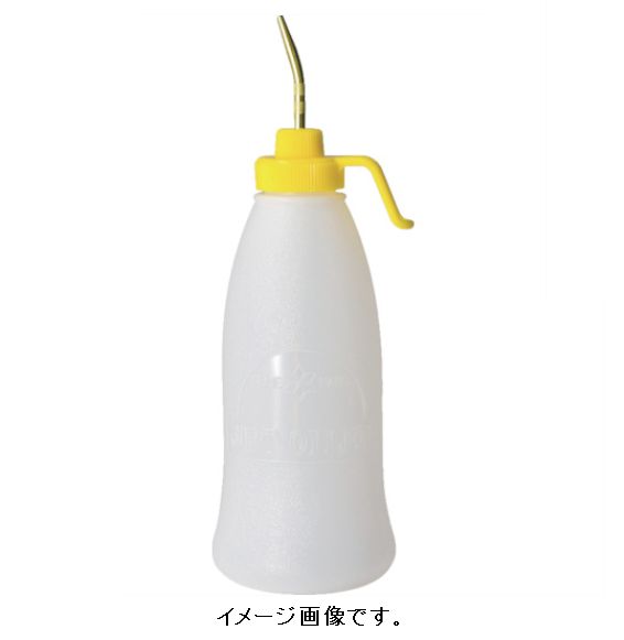 ＜特長＞ ●ノズルを押し込むと油はこぼれません。 ●柔らかな肉厚ビンで、復元性に優れています。 ＜用途＞ ●注油作業に。 ＜仕様・規格＞ ●ノズル伸縮可能 ●容量(ml)：500 ●直径(mm)：80 ●全長(mm)：396 ●色：イエロー ●ノズル長(mm)：200 ●幅(mm)：80 ●奥行(mm)：80 ＜材質＞ ●容器：ポリエチレン(PE) ●ノズル：真鍮 ＜質量・質量単位＞ ●70g ＜注意事項＞ ●長期間、日光のあたる場所に保管しないでください。