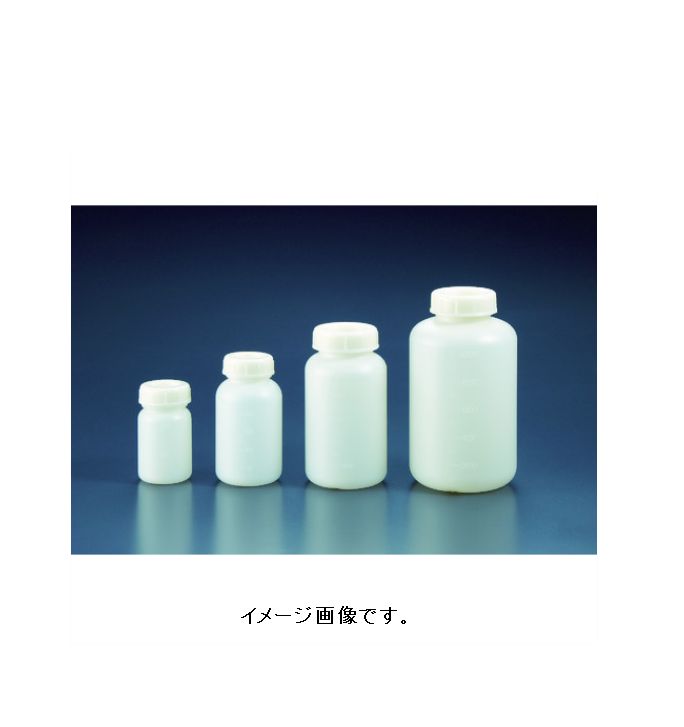 Rakuten - サンプラ/サンプラテック 帯電防止PEボトル広口 100ml 25005