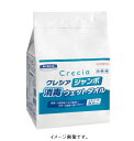クレシア/日本製紙クレシア(株) ジャンボ消毒ウェットタオル 詰替 (250枚入) 64115
