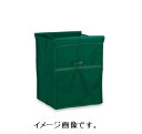 【代引き不可商品】【時間指定不可】TERAMOTO/テラモト スタンディングカート(替袋E)緑 ファスナーなし 小 本体別売り 替袋のみ DS-226-450-1(3)