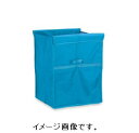 【6月4日20時~6月11日1:59限定P5倍】【代引き不可商品】【時間指定不可】TERAMOTO/テラモト スタンディングカート(替袋E)青 ファスナーなし 小 本体別売り 替袋のみ DS-226-450-3