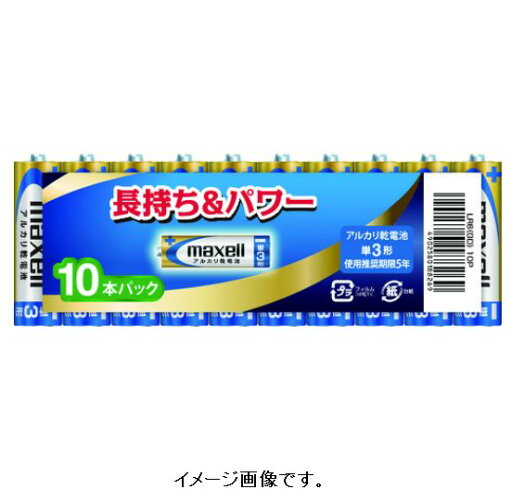 【追跡可能メール便可】マクセル アルカリ乾電池単3(10個入り) LR6(GD)10P 【追跡可能メール便可】マクセル アルカリ乾電池単3(10個入り) LR6(GD)10P