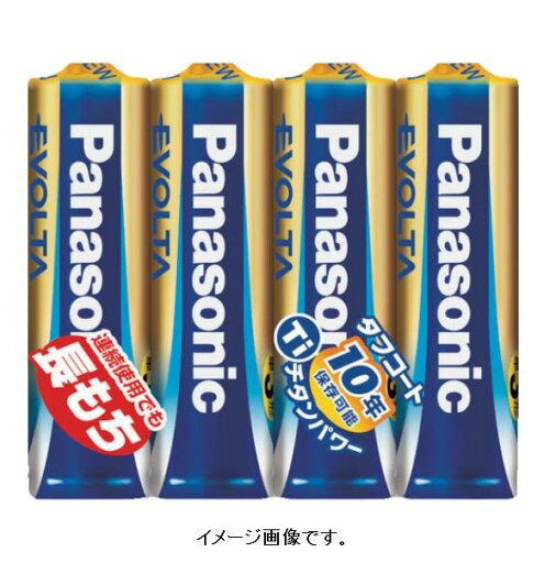 【追跡可能メール便可】Panasonic/パナソニック エボルタ乾電池 単3形4本パック LR6EJ/4SE 【追跡可能メール便可】Panasonic/パナソニック エボルタ乾電池 単3形4本パック LR6EJ/4SE