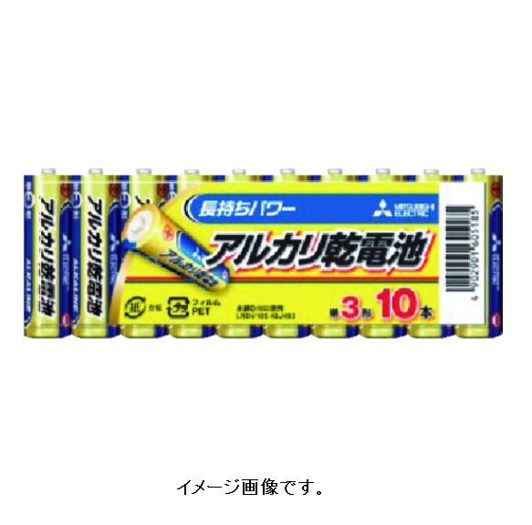 【追跡可能メール便可】三菱電機 アルカリ乾電池単3形10本パック LR6N/10S
