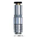 【追跡可能メール便可】日東工器 MC-04SC BRASS NBR マイクロカプラ チューブフィッター付 真ちゅう製MC04SC(78255) MC-04SC BRASS NBR(4)
