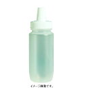 【6月4日20時~6月11日1:59限定P5倍】TRUSCO/トラスコ中山 ねじキャップボトル 110ml TGC110-W(4)