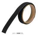 TRUSCO/トラスコ中山(株) マジックテープ(R)TMSDシリーズ フックのみ 20mmX1m黒 TMSD-20-1-BK