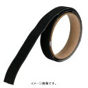 TRUSCO/トラスコ中山(株) マジックテープ(R)TMSDシリーズ ループのみ 25mmX1m黒 TMSD-25-2-BK