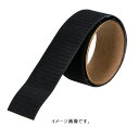 TRUSCO/トラスコ中山(株) マジックテープ(R)TMSDシリーズ フックのみ 50mm1m黒 TMSD-50-1-BK