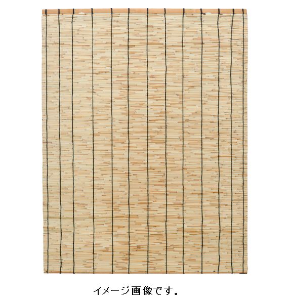 TRUSCO/トラスコ中山 天然すだれ ナチュラル 幅74cm×高さ90cm（小窓用） 暑さ対策 熱中症対策 TRBR-0709