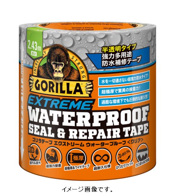 【最大4000円引き！お得なまとめ買い割あり】 KURE ゴリラ ゴリラテープ 強力補修テープ シルバー / ブラック / ホワイト / ハンディ No.1787 1788 1777 1784 補修テープ 呉工業 4972444017882 4972444017875 4972444017776 4972444017844