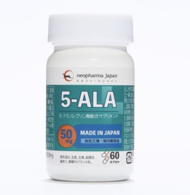 ◆商品名：【ネオファーマジャパン】5-ALA 50mg アミノ酸 5-アミノレブリン酸 配合 サプリメント 60粒 （60日分）ファイブアラ 天然由来 日本製 2個セット 【ネオファーマジャパン】5-ALA 50mg アミノ酸 5-アミノレブリン酸 配合 サプリメント 1日摂取目安量　1粒（60日分） 1粒あたり5-アミノレブリン酸リン酸塩50mg含有 国内製造 賞味期限及び製造番号　ボトル底面に記載 商品の説明5-ALAは、ほうれん草など緑黄色野菜や黒酢、味噌など発酵食品に含まれるアミノ酸です。 国内の工場で製造。10年以上前から健康食品、化粧品、ペットサプリメント、飼料、肥料に活用されている非常に安全性の高いアミノ酸です。1錠に50mg配合。原材料・成分デンプン(国内製造)、アミノ酸粉末(5-アミノレブリン酸リン酸塩含有)/HPMC,クエン酸第一鉄ナトリウム、微粒二酸化ケイ素、着色料(二酸化チタン)　 栄養成分表示 1粒(410mg)当たり　エネルギー1.47kcal/たんぱく質0.02g/脂質0.004g/炭水化物0.34g/食塩相当量0.013g使用方法保管上の注意　開封後は蓋をしっかりと締め、直射日光、高温多湿を避けて保管してください。安全警告体調・体質によって合わない場合は使用を中止し、医師にご相談ください。食物アレルギーの方は原材料を参照の上、お召し上がりください。薬を服用中・通院中の方、疾病等をお持ちの方、妊娠中の方、乳幼児の方は医師にご相談の上、お召し上がりください。乳幼児の手の届かないところに保管してください。一日の摂取目安量を参照の上、お召し上がりください。続きを見る