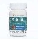 【ネオファーマジャパン】5-ALA 50mg アミノ酸 5-アミノレブリン酸 配合 サプリメント 60粒 （60日分）ファイブアラ 天然由来 日本製 10個セット 1