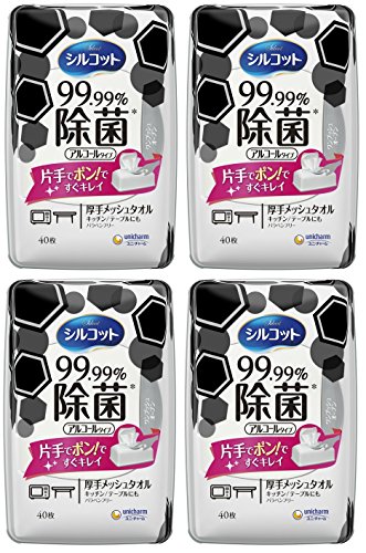 【まとめ買い】シルコット ウェットティッシュ 除菌 アルコールタイプ 99.99除菌 本体 40枚×4個