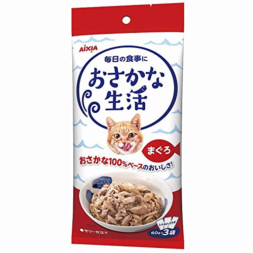 （まとめ買い）アイシア おさかな生活 まぐろ 60g×3袋 猫用 【×12】