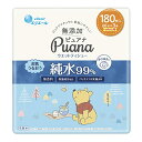 エリエール Puana(ピュアナ) 【無添加】 ウエットティシュー 純水99% つめかえ用 180枚(60枚×3パック) )ディズニーデザイン