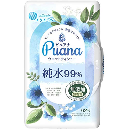 ꥨ åȥƥ塼 Puana(ԥ奢) ̵źá۽99% 62