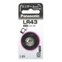 パナソニック アルカリボタン電池 LR43P 00000812【まとめ買い10パックセット】