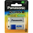 Panasonic 2CR-5W Jp`Edr 2CR5 ~``Edr `EV_[dri2CP3845 KL2CR5 EL2CR5 DL245 DL345 2CR5