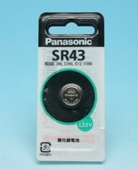 パナソニック 酸化銀電池 SR43P 00000819【まとめ買い5パックセット】