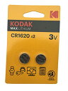 KODAK リチウムコイン電池 CR1620 2個セットX3 (6個）