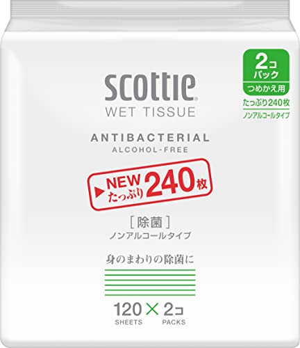 スコッティ ウェットティシュー 除菌 ノンアルコールタイプ 詰替用 120枚 ×2個セット