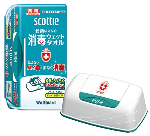 スコッティ 消毒ウェットタオル ウェットガード 40枚入り ボックス