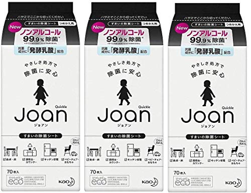 【3個セット】花王 クイックル Joan(ジョアン) 除菌シート つめかえ用 ノンアルコール 無香料 70枚入