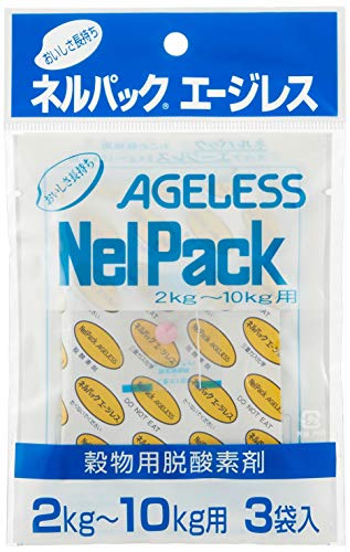 一色本店 穀物用鮮度保持剤(ネルパックシリーズ2kg・3kg・5kg・10kg用) エージレス 3個入り