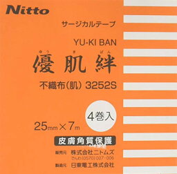 優肌絆 不織布 スモールパック 3252S(25MMX7M)4カンイリ ニトムズ 日東メディカル