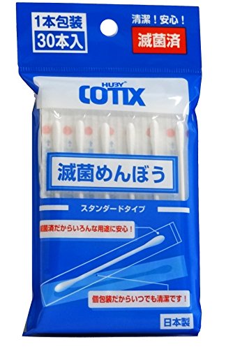 山洋 滅菌めんぼう 30本入