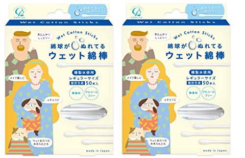 ウェット綿棒 50本 2個セット コットンラボ ウェット綿棒 50本 2個セット コットンラボ