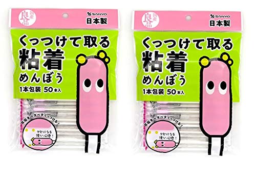 ◆商品名：山洋 くっつけて取る綿棒 100本入(50本2袋) 【商品説明】綿表面を粘着剤で、コーティングした綿棒。●ペタペタと汚れをくっつけて取ることができます。●もう一方は、定番の形状をした綿棒です。●1本包装