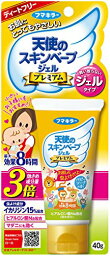 天使のスキンベープ 虫除け ジェル プレミアム 40g ベビーソープの香り