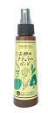 沖縄子育て良品 お肌のナチュラルガード 100ml
