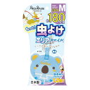 ◆商品名：ペッツルート もっと虫よけエリアスマイル 中型犬・大型犬の散歩用 180日 M こあら 約180日間の虫よけ 中型犬・大型犬用 散歩用 無臭 日本製 商品の説明 お出かけ時に嫌な虫からペットを守る！約180日間の虫よけです。散歩の時にリードの先につけるだけ。火・電池要らずでペットが嫌がりません。 ［使用方法］ 袋から取り出すと虫よけ成分の揮散が始まります。使用開始日をパッケージに記入し、保管してください。 虫よけはリード・ハーネスの金具につけるだけです。 使用期間は約180日間です。(風向き、使用環境により、十分な効果が得られない場合があります。) ＜保管及び取扱上の注意＞ ・散歩から帰宅後は直射日光や火気を避け、風通りのいい涼しいところに保管してください。 ・リード・ハーネスにつけたまま次の散歩まで保管しても支障ありませんが、ケースごとお手持ちのビニール袋やラップ等に包み、封を閉じて保管されることをお勧めします。 ・使用された袋等を他の目的に流用することは絶対に止めてください。 原材料・成分 塩ビ(ケース)、紙・ピレスロイド(チップ、有効成分)