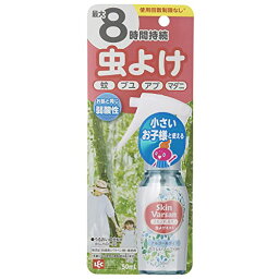 スキンバルサン 蚊に効く 虫よけミスト イカリジン配合 50ml (ソープの香り) 小さいお子様から大人まで/ブヨ アブ マダニ 等にも/う